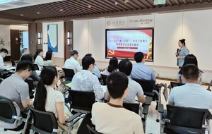 联学共建强作风 携手共筑廉洁线