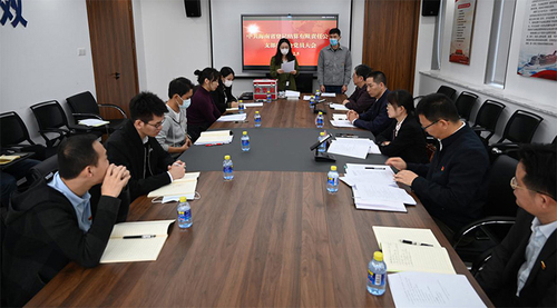 海南结算成功召开党员大会选举第一届支部委员会委员