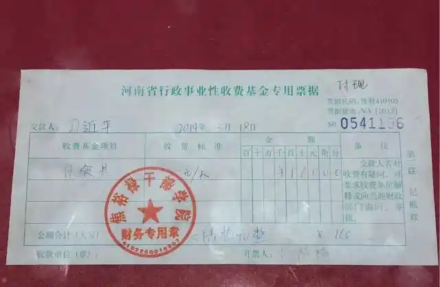 圖片3.png